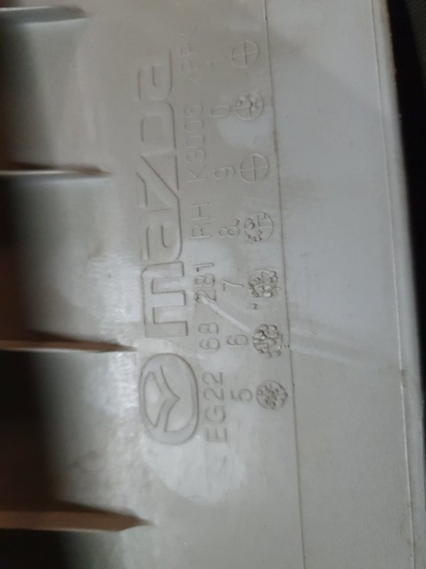 Обшивка стойки Mazda CX-7 2008 ER
