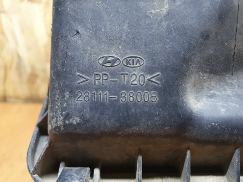 Корпус воздушного фильтра Hyundai Sonata 2007 EF