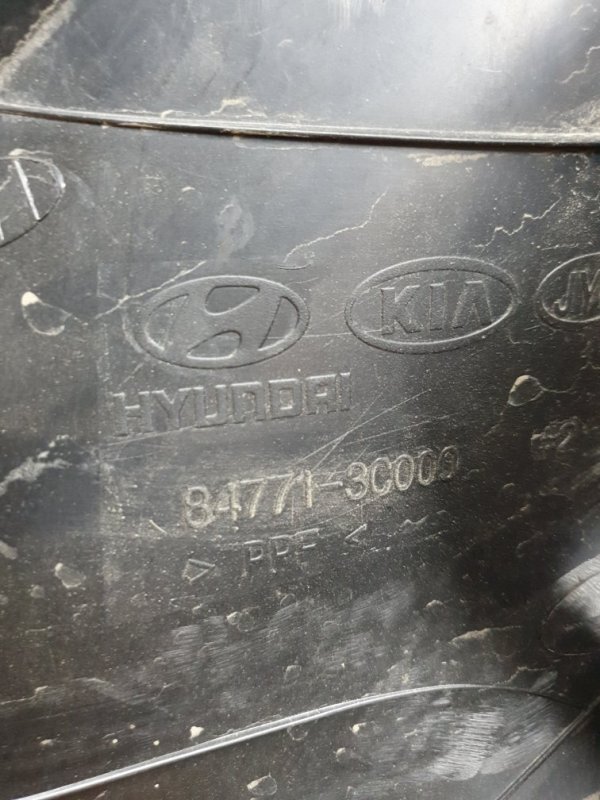 Накладка торпедо Hyundai Sonata 2007 EF