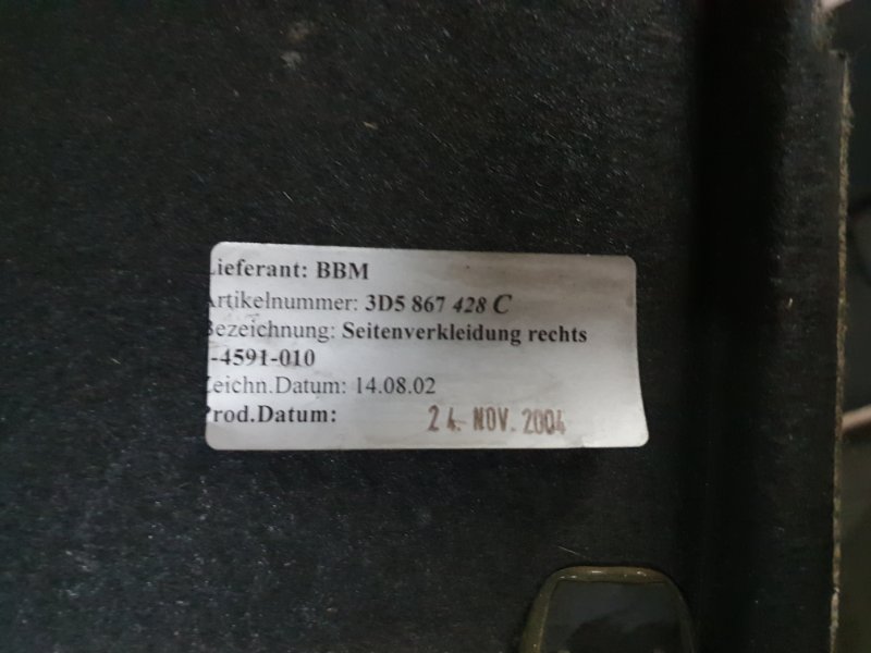 Обшивка багажника Volkswagen Phaeton 2004 3D2