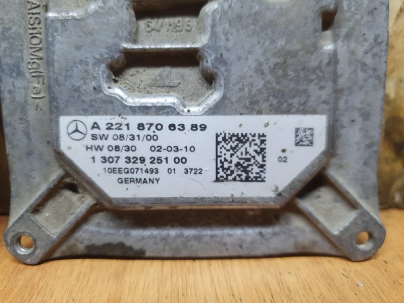 Блок управления фарой Mercedes-Benz S-Class 2006 W221