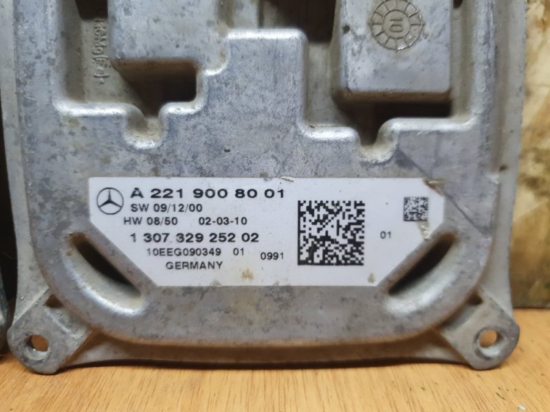 Блок управления фарой Mercedes-Benz S-Class 2006 W221