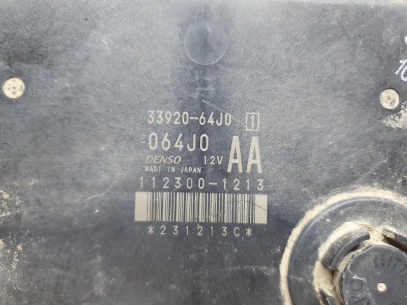 Блок управления двигателем (ЭБУ ДВС) Suzuki Grand Vitara 2006 ER