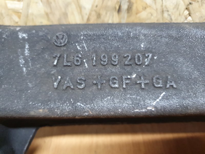 Балка передняя поперечная Volkswagen Touareg 2006 7L6