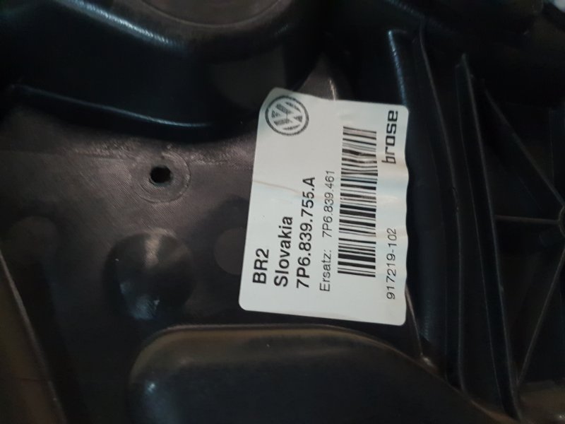 Трапеция стеклоподъемника Volkswagen Touareg 2011 7P