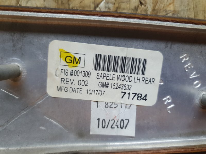 Накладка двери Cadillac CTS 2008 II
