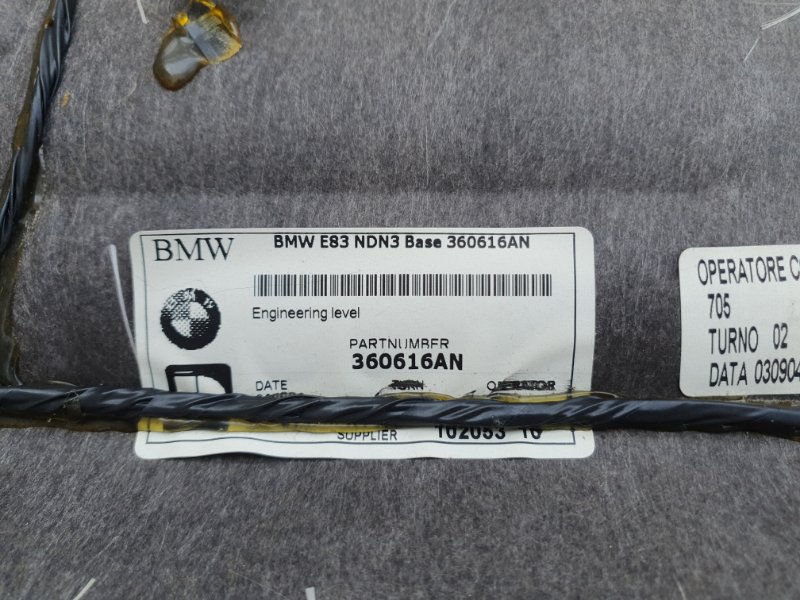 Обшивка потолка BMW X3 2004 E83