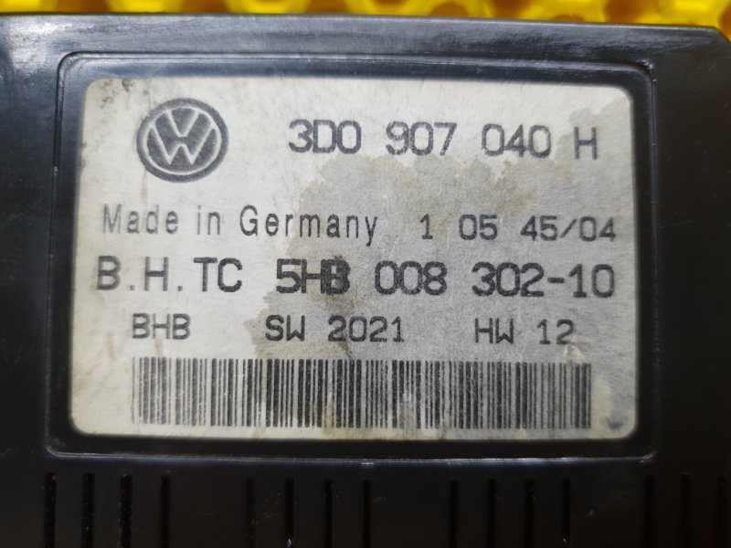 Блок управления климат контролем Volkswagen Phaeton 2004 3D2