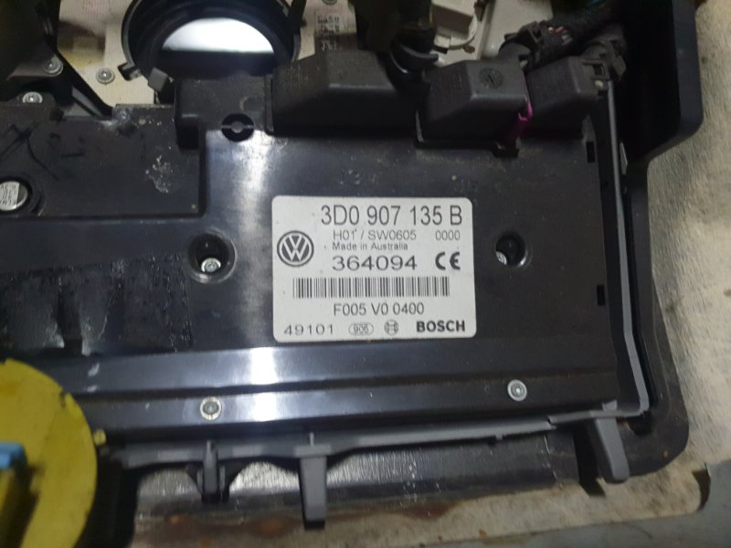 Обшивка потолка (потолок) Volkswagen Phaeton 2004 3D2