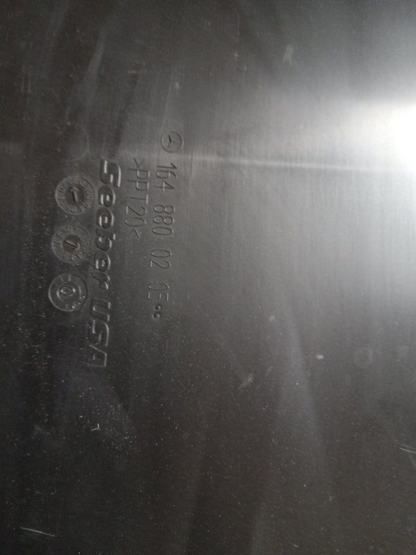 Водосток капота Mercedes-Benz GL-Class 2008 X164