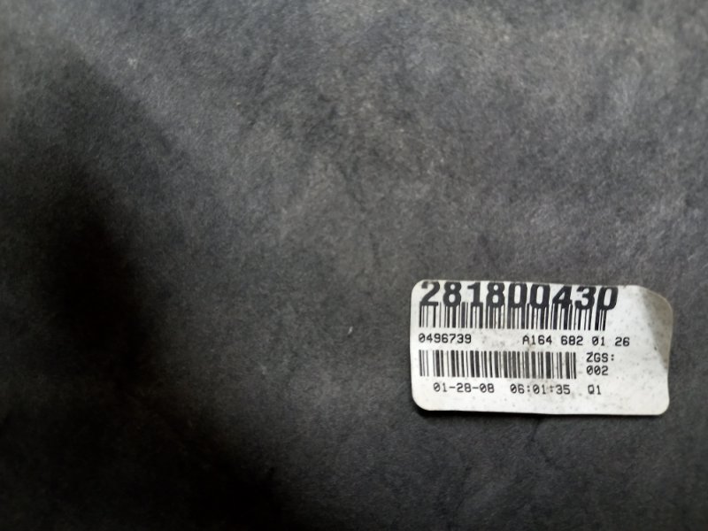 Обшивка капота Mercedes-Benz GL-Class 2008 X164