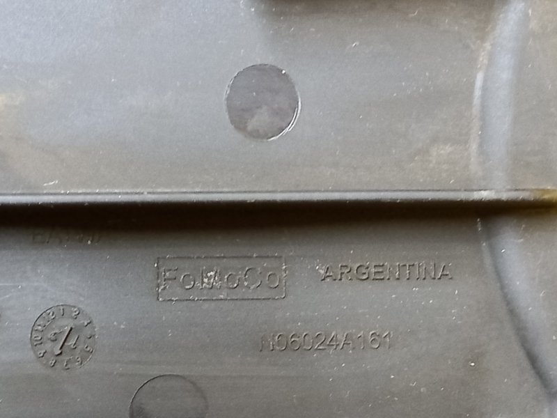 Крышка (кожух) FORD