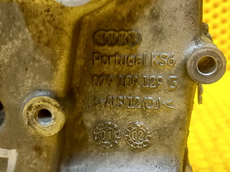Крышка ГРМ AUDI A6