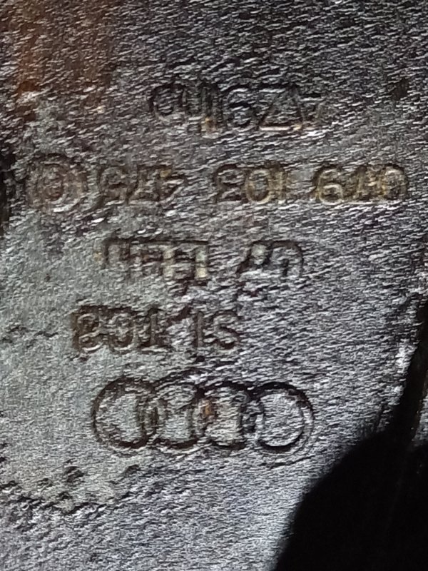 Крышка клапанная Audi A6
