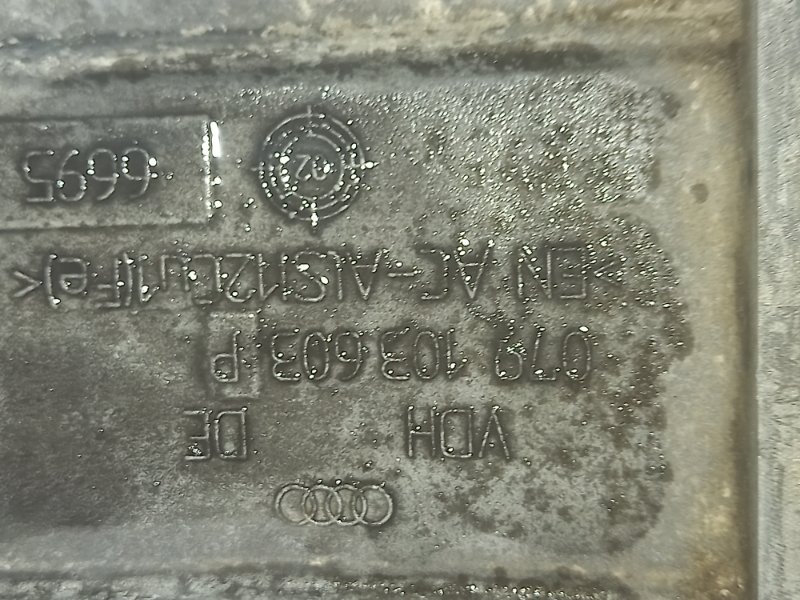Поддон масляный AUDI A6 ALLROAD II