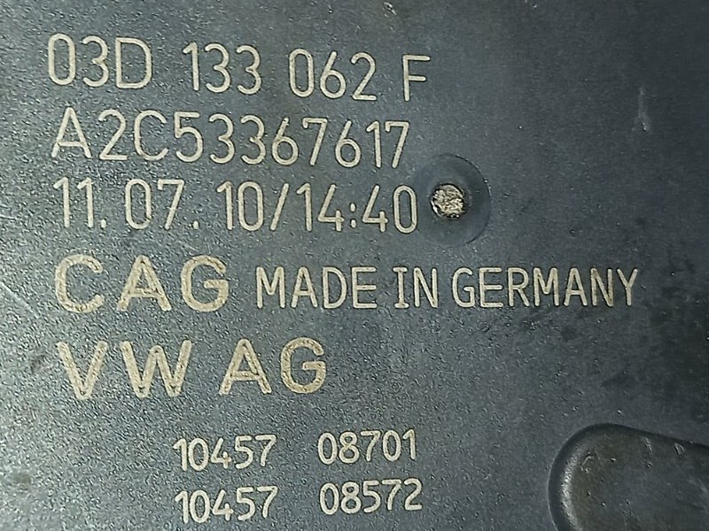 Дроссельная заслонка Skoda Fabia