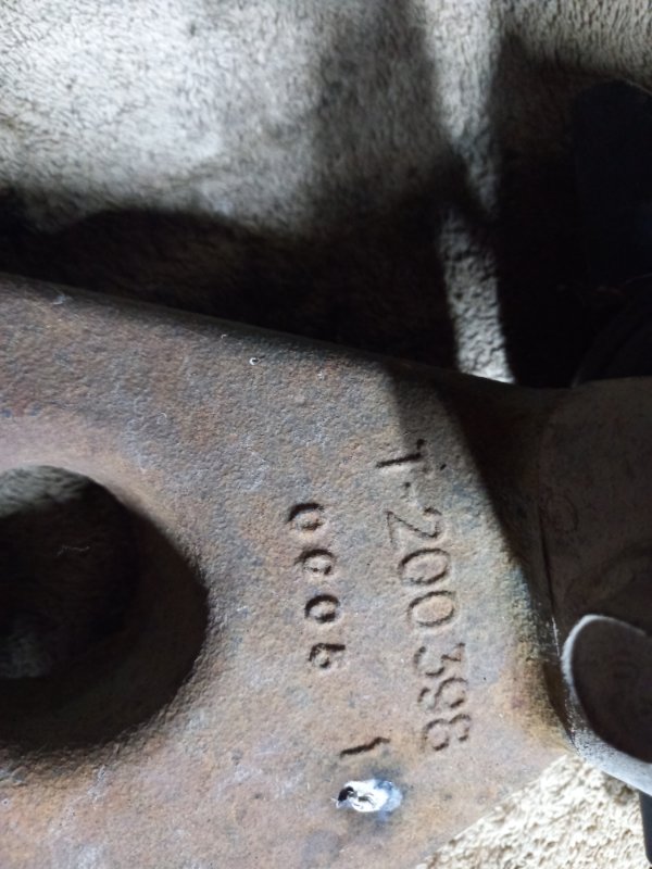 Подушка кпп Chevrolet Aveo T255