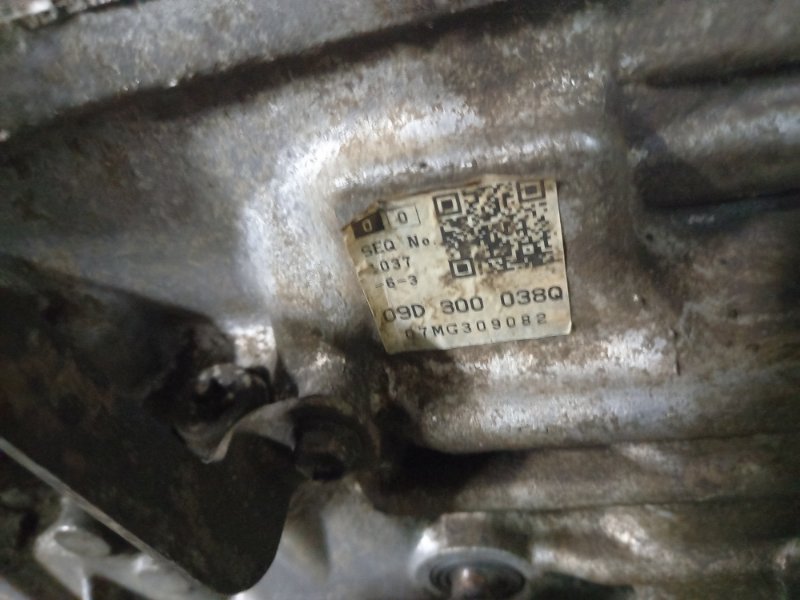 АКПП Volkswagen Touareg 2008 7L6