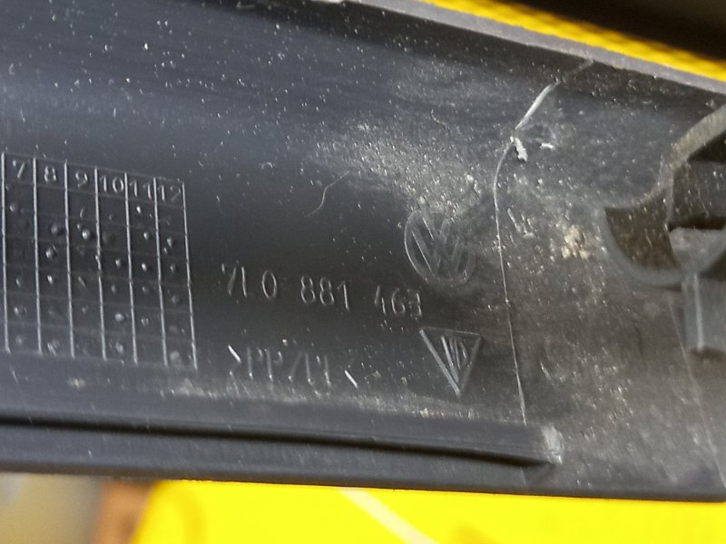 Накладка Volkswagen Touareg 2008 7L6