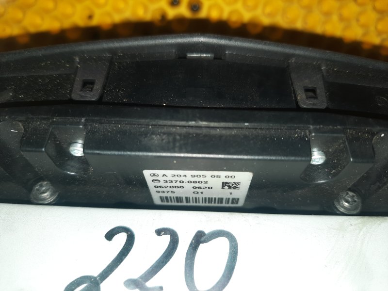 Выключатель парктроников Mercedes-Benz C-Class 2010 W204