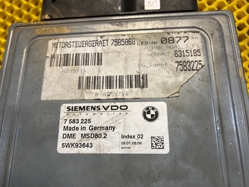 ЭБУ двигателя BMW 3-series 2008 E90