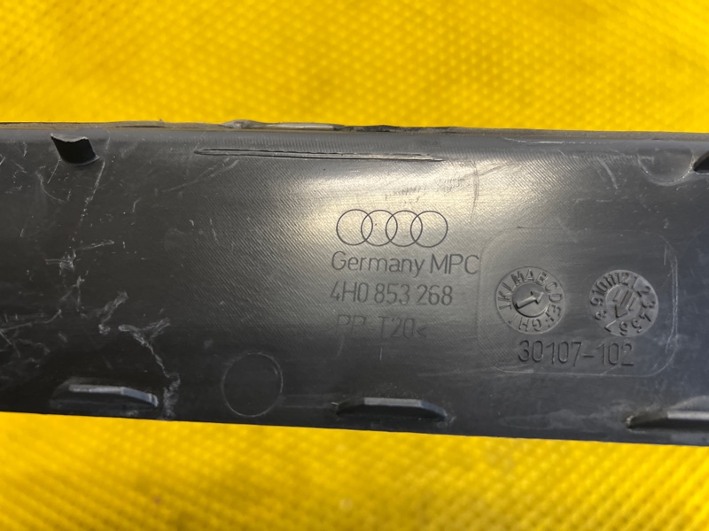 Водосток Audi A8 2012 D4