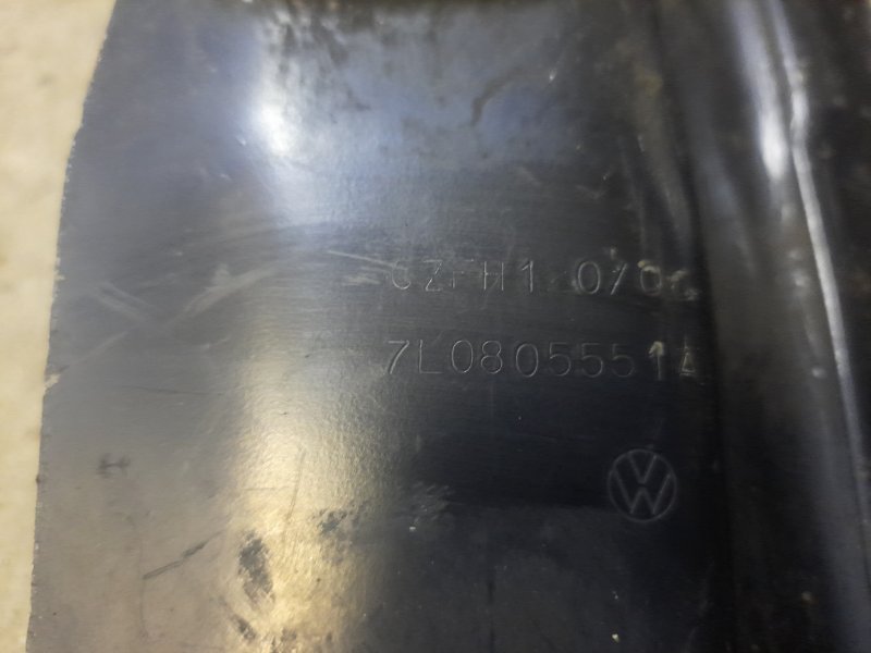 Балка подрадиаторная Volkswagen Touareg 2007 7L6