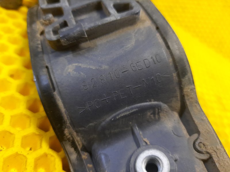 Ручка двери внешняя Suzuki Grand Vitara XL-7 2004 JA627W