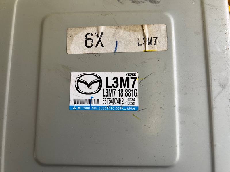 Блок управления двигателем Mazda Mazda6 MPS 2005 GG