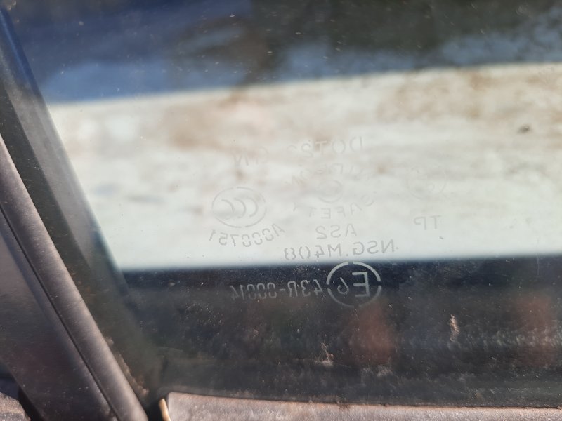 Дверь Mazda Mazda6 MPS 2005 GG