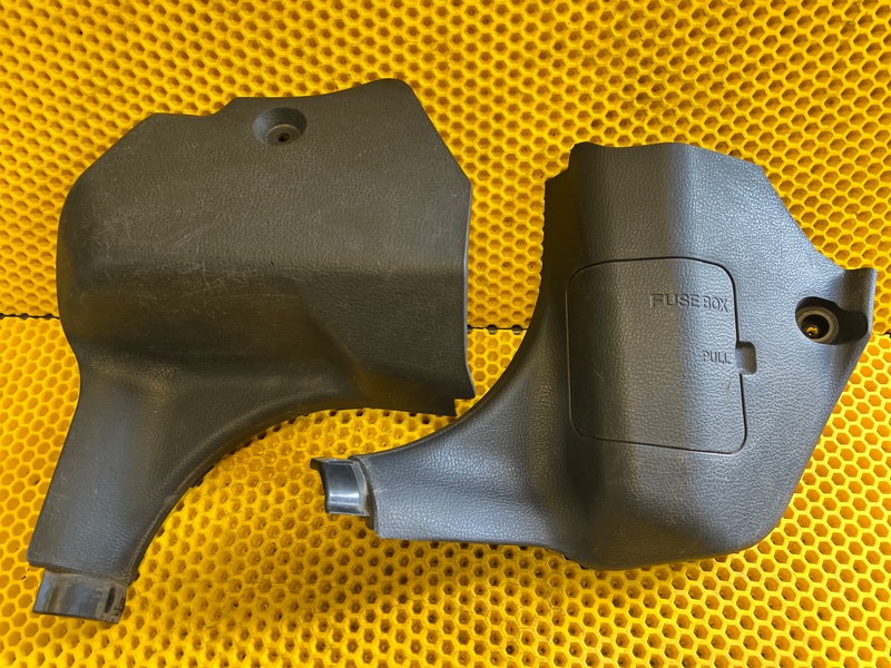 Накладка порога внутренняя Mazda Mazda6 MPS 2005 GG