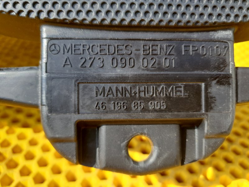 Корпус воздушного фильтра Mercedes-Benz S-Class 2006 W221