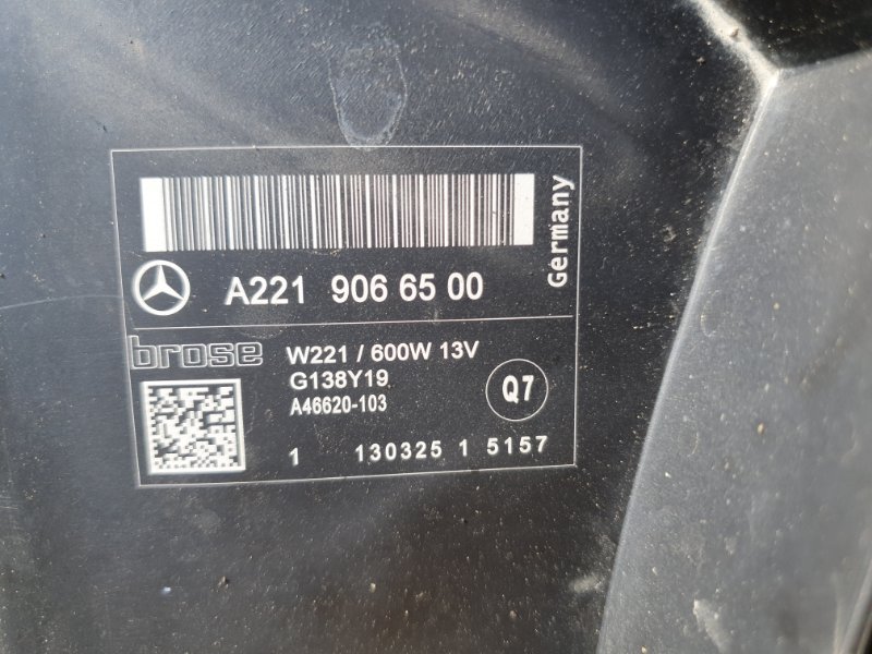 Вентилятор охлаждения Mercedes-Benz S-Class 2006 W221