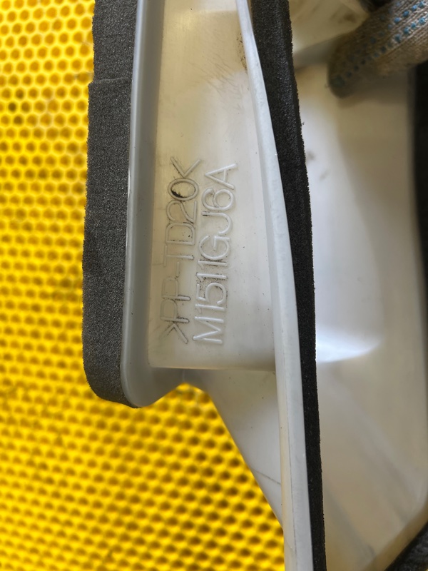Воздуховод Mazda Mazda6 MPS 2005 GG