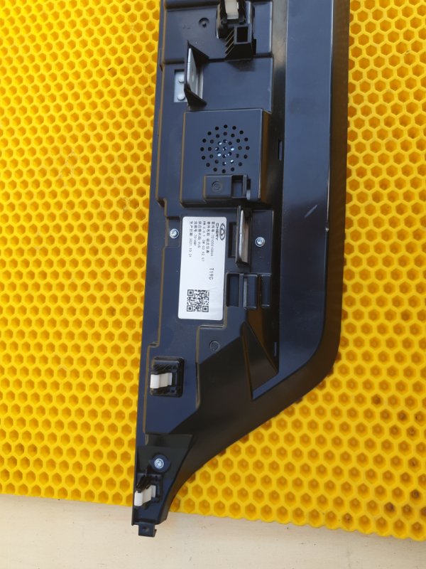 Дисплей информационный Omoda C5 2023