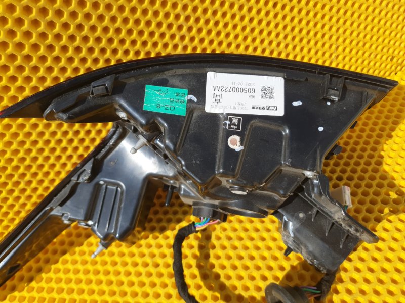 Фонарь Omoda C5 2023
