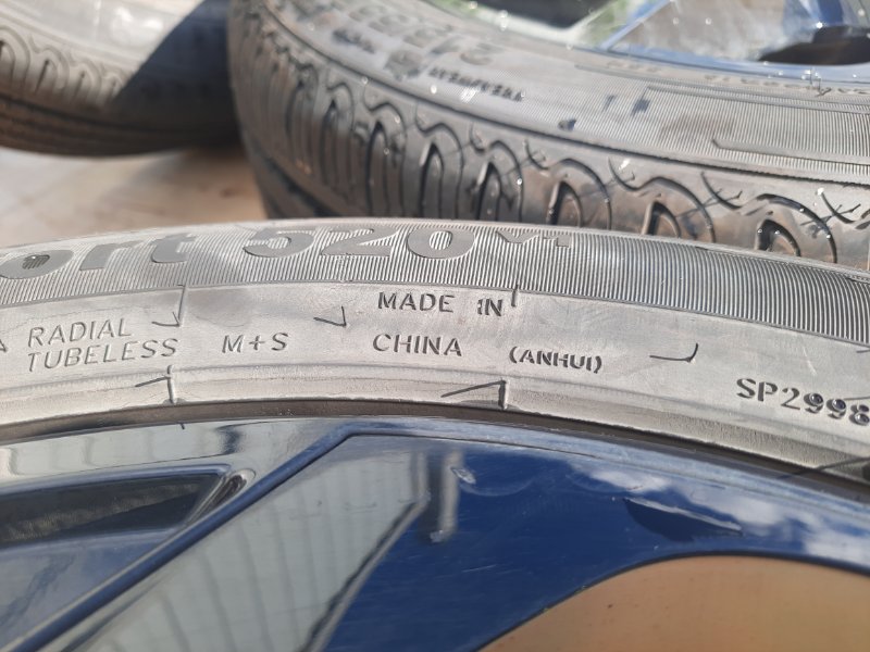 Колёса Omoda C5 2023