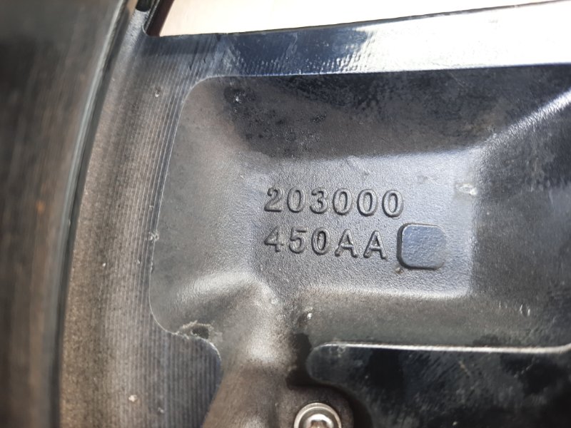 Колёса Omoda C5 2023