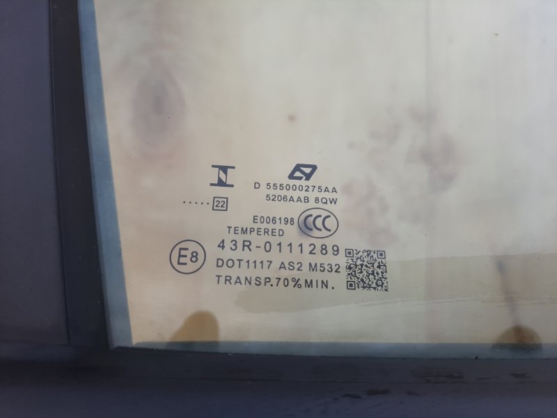 Дверь передняя правая Omoda C5 2023