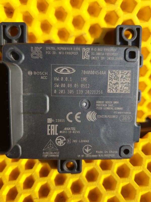 Датчик Радарный Дистроник Omoda C5 2023