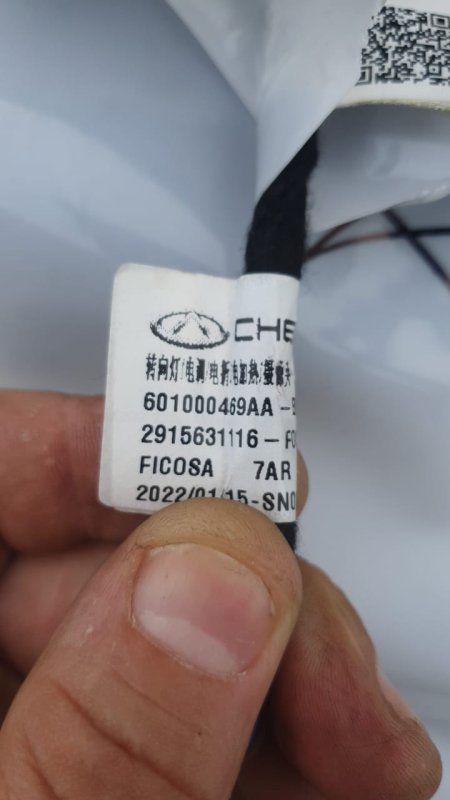 Зеркало боковое правое Omoda C5 2023