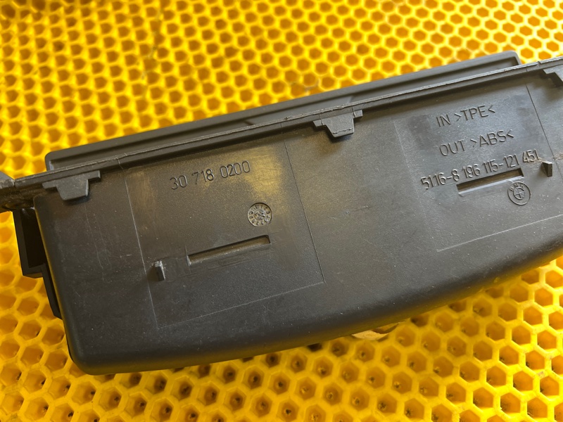 Бардачок BMW 3 2004 E46