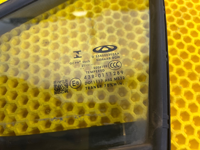 Форточка двери Omoda C5 2023