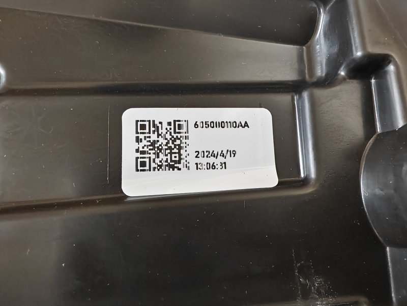Фара правая Chery Tiggo 4 PRO T19