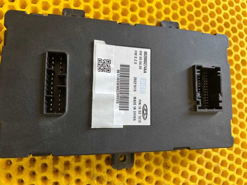 Блок управления сиденьем Chery Tiggo 9 2023 T26