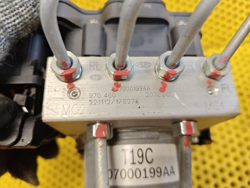 Блок АБС ABS Omoda C5 2023
