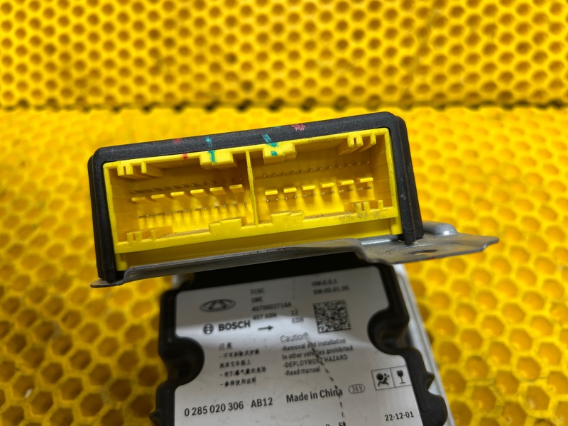 Блок SRS Omoda C5 2023
