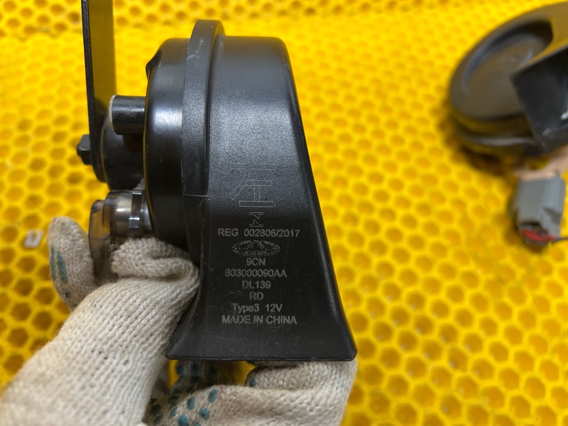 Звуковой сигнал Omoda C5 2023