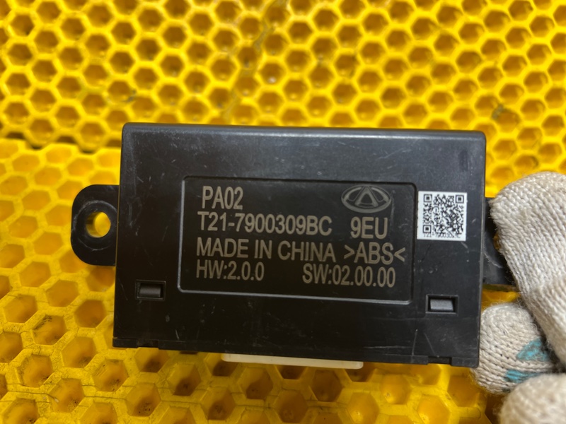 Блок управления парктрониками Omoda C5 2023