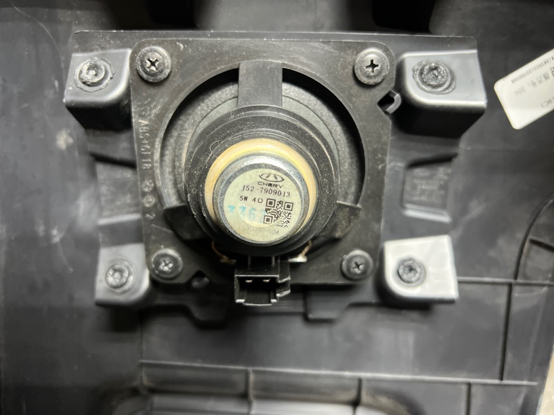 Накладка торпедо Omoda C5 2023
